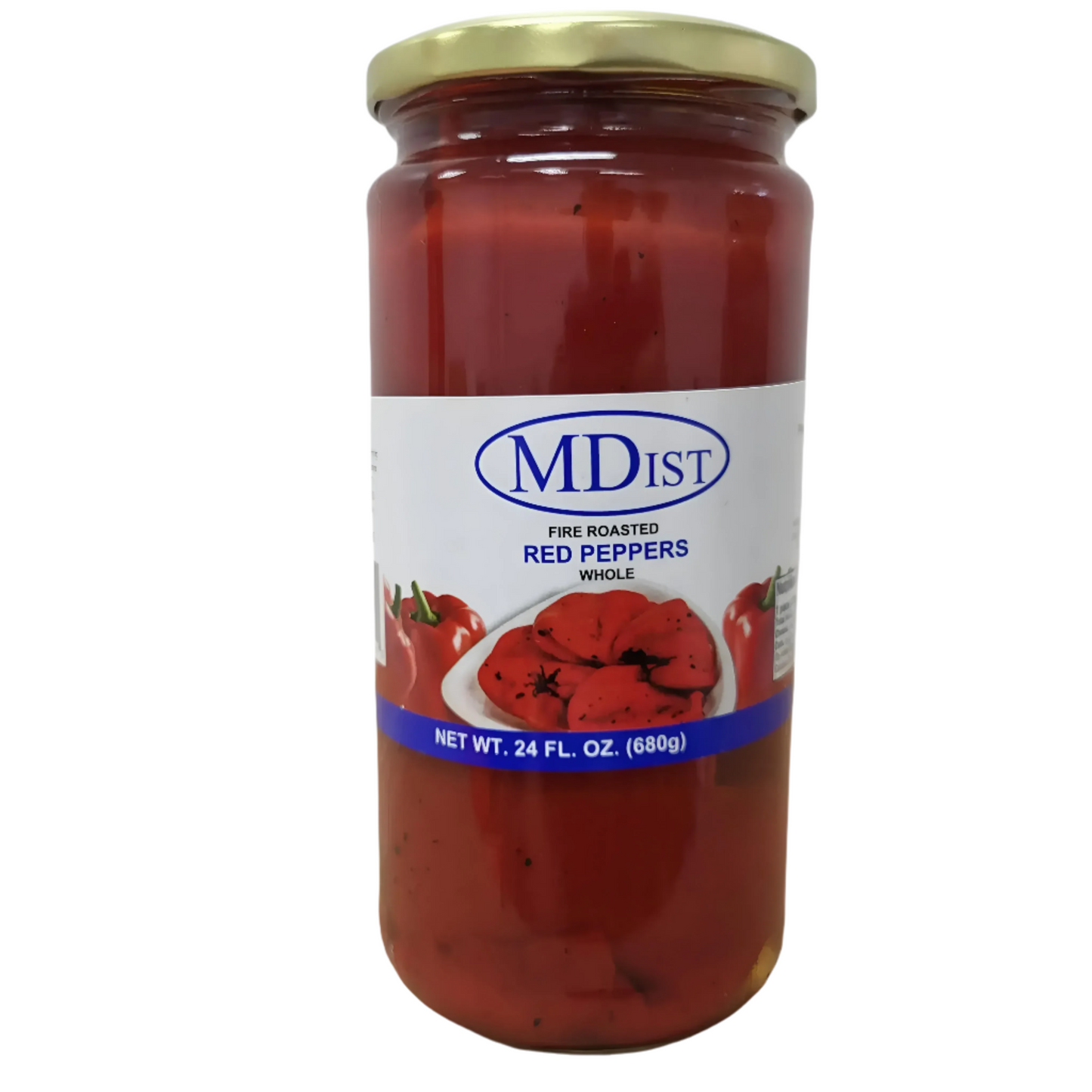 Aji Asados Encurtidos Vigo / 12 Oz